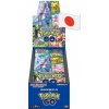 Pokémon TCG Pokémon GO Booster Box JAP