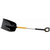 Lopata Fiskars Teleskopická lopata na sneh X-series (1057188)