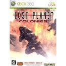 Lost Planet Extreme Condition