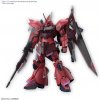 HG 1/144 GELGOOG Menace Tentative