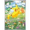 Nintendo Pokémon karta Pikachu z Paldea Adventure Chest