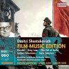 ŠOSTAKOVIČ Shostakovich: Film Music Edition (7CD) (Deutsches Symphonie-Orchester Berlin, Rundfunk-Sinfonieorchester Berlin, Michail Jurowski, James Judd, Leonid Grin)