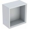 Geberit iCon skrinka 22.5x13.2x23.3 cm bočné závesné biela 502.321.01.3