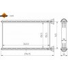 Výmenník tepla vnútorného kúrenia NRF 54438
