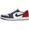 Nike Nízke tenisky 1 Retro Low OG Howard University Modrá