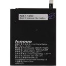 Batéria do mobilného telefónu Lenovo BL234