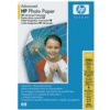 Pokročilý lesklý fotografický papier HP Advanced Glossy Photo Paper-100 ks/10 x 15 cm bez okrajov, 250 g/m2, Q8692A