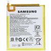 Batéria SWD-WT-N8 pre Samsung Li-Ion 5100mAh (OEM)