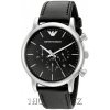 Hodinky Emporio Armani AR1828 + Výměna baterie zdarma do 6-ti měsíců