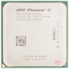 AMD Phenom II X3 720 - Black Edition