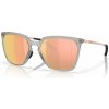 Oakley OO9480 948009
