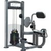 IMPULSE Back exetension (90 kg)