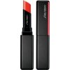Shiseido ColorGel LipBalm tónujúci balzam na pery s hydratačným účinkom 112 Tiger Lily 2 g
