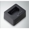 Panasonic DMW-BTC15E External Charger USB for S5