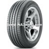Bridgestone DUELER H/L 33 235/65 R18 106V #C,C,B(71dB)