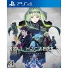 Soul Hackers 2 EN/IT (PS4) Sony PlayStation 4 (PS4)