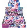 Pokémon Company Fusion Arts Booster Box JAPAN S8