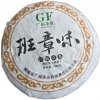 Pu-Erh Banzhangwei cake 2014 - 100g - čierny čaj