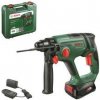 Kladivo Bosch UniversalHammer 06039D6002