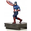 Inexad Soška Avengers: Endgame - 2012 Captain America BDS 1/10 (Iron Studios)