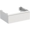 Skrinka pod umývadlo Jungborn TRENTA biela matná 70 x 26 x 49,8 cm TRE DESK SS 70 1Z S A8916