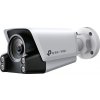 TP-LINK VIGI C340S(4mm)