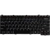 Emeru Klávesnica na notebook Lenovo 3000 C100 C200 G410 G430 G450 G530 N100 N200 N500 V100 V200 Y410 Y510