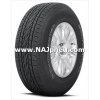 Continental ContiCrossContact LX2 205 R16 110S #C,C,B(72dB)