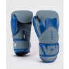 Boxerské rukavice VENUM CHALLENGER 4.0 - sivé