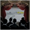 Fall Out Boy: From Under The Cork Tree - Fall Out Boy, Fall Out Boy