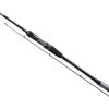 Prút Shimano Lunamis Casting Inshore 2,59m 10-45g
