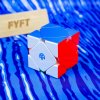 Gans puzzle GAN Skewb M Enhanced