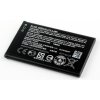 Batéria Nokia BL-4UL 1200 mAh OEM