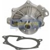 Vodné čerpadlo, chladenie motora JAPANPARTS PQ-270