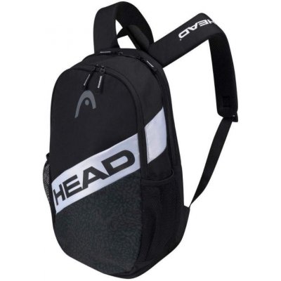 Head Elite Backpack 2022 športový batoh BKWH