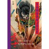 Slovart Samurajové: Od ukijo-e k popkultuře