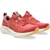 Dámske bežecké topánky Asics GEL-PULSE 16 LITE-SHOW W červené 1012B755-700 - EUR 38 | UK 5 | US 7