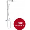 GROHE Euphoria SmartControl System 310 Duo - Sprchový systém s termostatom na stenu, chróm 26507000