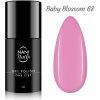 NANI gél lak One Step 5 ml - Baby Blossom