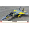 Hasegawa F-15J Eagle, 306SQ 40th Anniversary 1/72