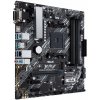 ASUS MB Sc AM4 PRIME B450M-A II, AMD B450, 4xDDR4, 1xHDMI, 1xDVI, 1xVGA, mATX