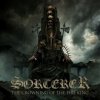 Sorcerer - Crowning Of The Fire King / Digibook [CD]