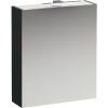 Laufen Base - Zrkadlová skrinka s LED osvetlením, 70x60x19 cm, 1 dvierka, pánty vľavo, sivá H4027511102661