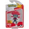 Jazwares Pokémon figurka Weavile