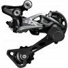 Prehadzovačka Shimano SLX RD-M7000-11 GS (SG) - stredné ramienko, 11-rýchlostná