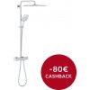 GROHE 26652000