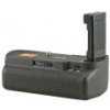 Battery Grip Jupio pre Nikon D5100 / D5200 / D5500 / D5600 s káblom