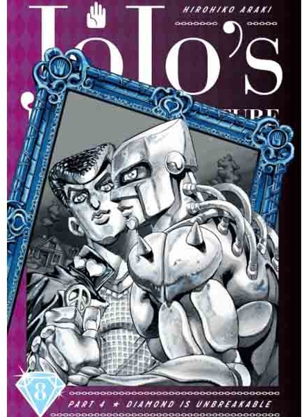 JoJo\'s Bizarre Adventure: Part 4--Diamond Is Unbreakable, Vol. 8