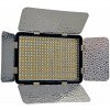 Jupio Power LED JPL330C Dual Color s batériou NP-F550 a nabíjačkou JPL330C_BAT