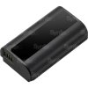 Panasonic DMW-BLJ31E